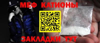 каннабис Лесосибирск