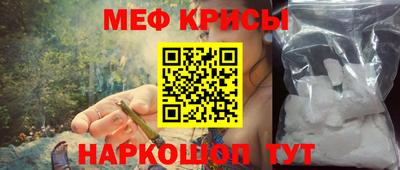 мдпв Ливны