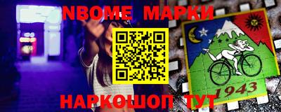 мдпв Ливны