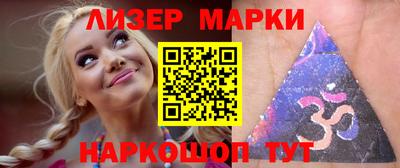 мдпв Ливны