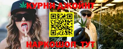 мдпв Ливны