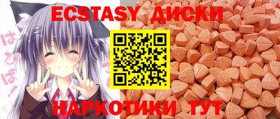 каннабис Ликино-Дулёво