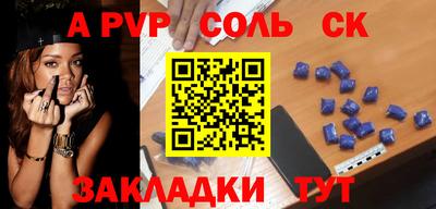каннабис Ликино-Дулёво