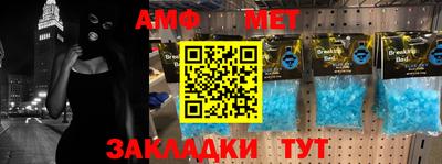каннабис Ликино-Дулёво