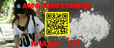 каннабис Лесосибирск