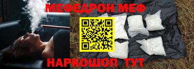 каннабис Лесосибирск