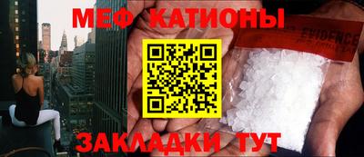каннабис Ликино-Дулёво