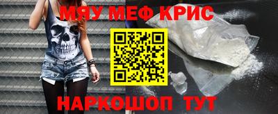 мдпв Ливны