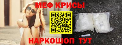 мдпв Ливны